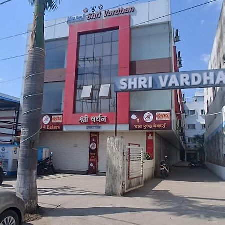 Hotel Shri Vardhan Ujjain Extérieur photo