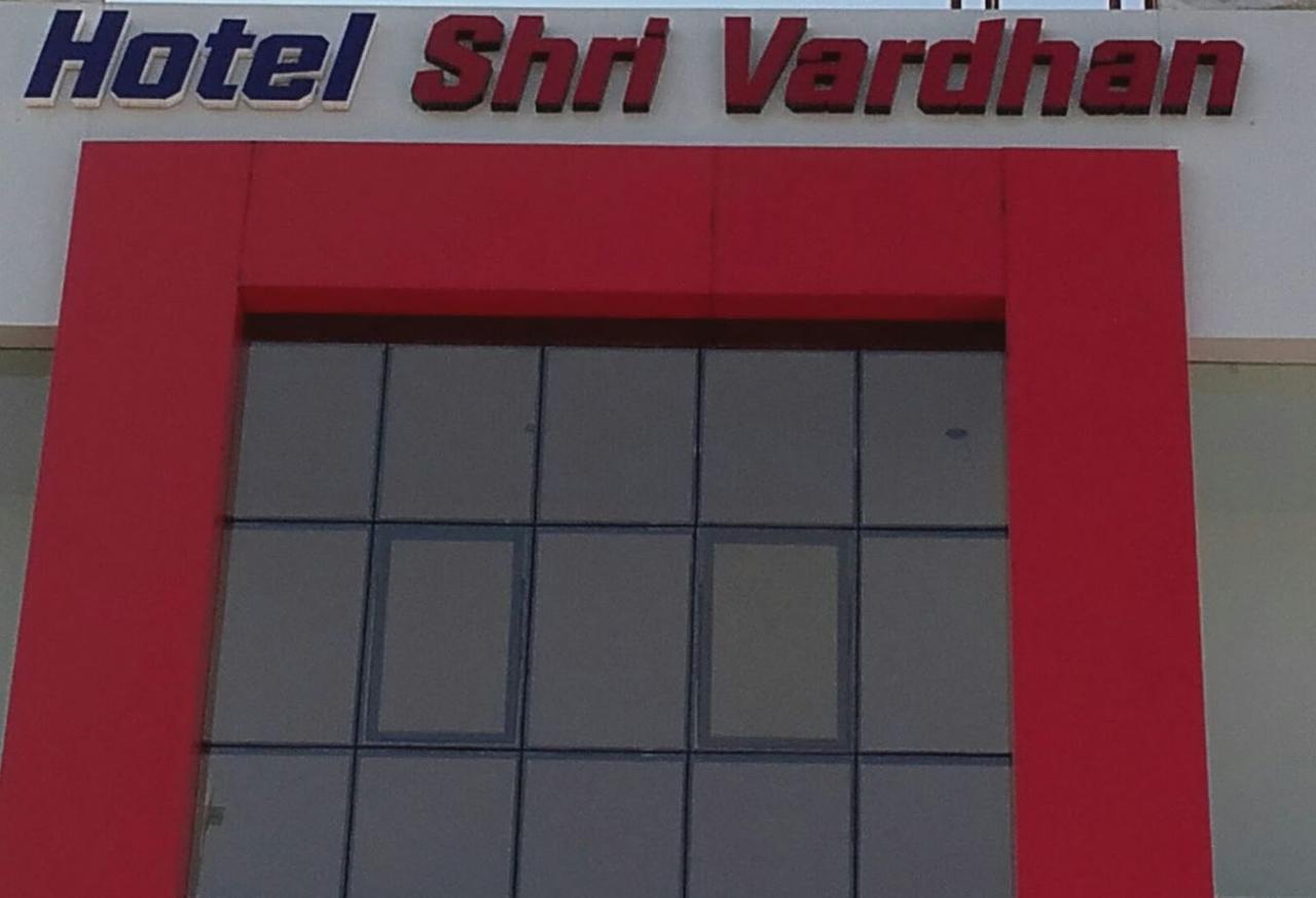 Hotel Shri Vardhan Ujjain Extérieur photo
